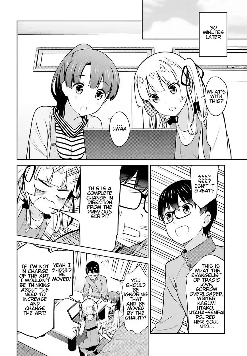 Saenai Kanojo no Sodatekata Chapter 24 6